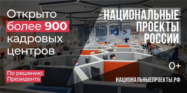 Кадры